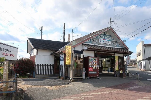 近くの駅まで650m（徒歩9分）