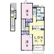エヴァーアトラスの間取り画像