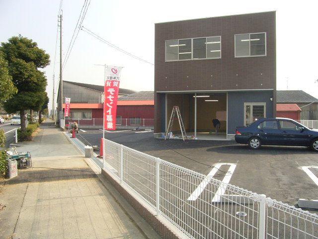 羽塚町倉庫付事務所の外観画像
