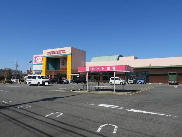 近くのヨシヅヤ員弁店まで350m（徒歩5分）