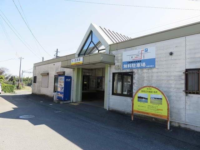 近くの楚原駅まで500m（徒歩7分）