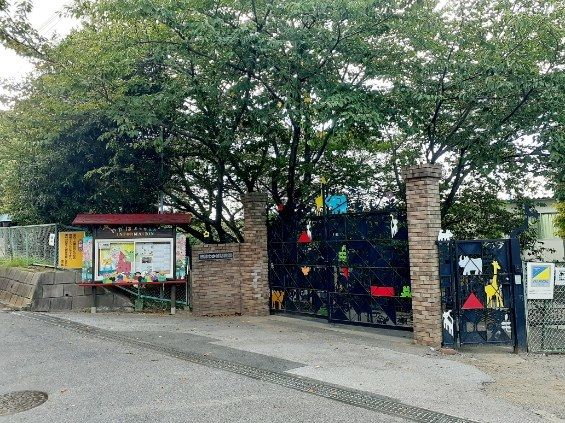 近くの志津わかば幼稚園まで890m(徒歩12分)