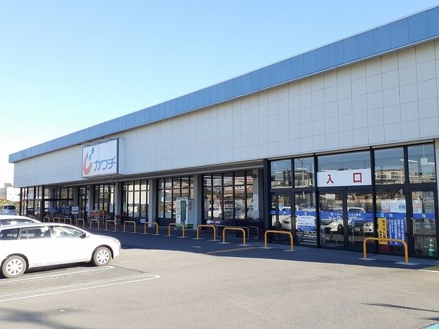 近くのカワチ薬品友部店まで1,426m（徒歩18分）