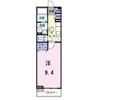 オウボッカの間取り画像