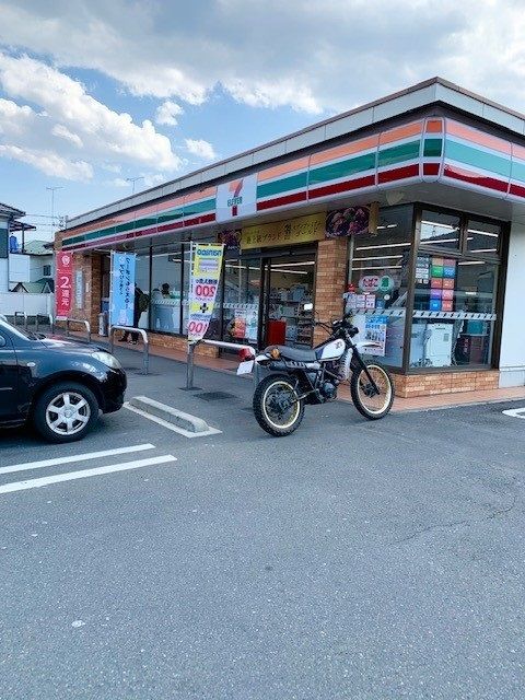 近くのセブンイレブン青梅二俣尾店まで260m（徒歩4分）