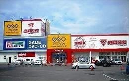 近くのゲオ円座店さんまで1,500m(徒歩19分)