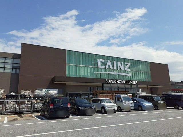 近くのカインズホーム彦根店様まで1,400m（徒歩18分）