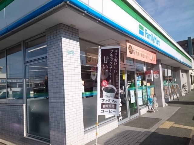 近くのコンビニまで950m（徒歩12分）