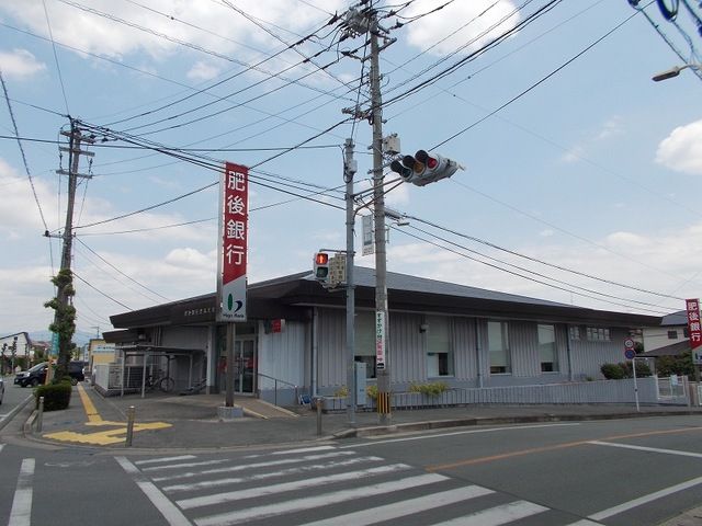 近くの銀行まで530m（徒歩7分）