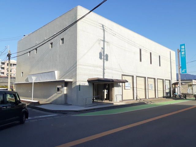 近くの福岡銀行志免支店まで750m（徒歩10分）