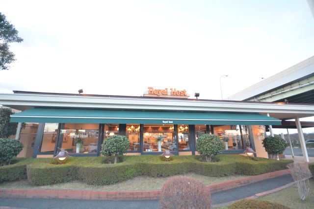 近くの飲食店まで110m（徒歩2分）