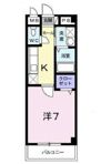 クリザンテーム 山本Ⅱの間取り画像
