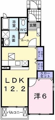 レグメスⅡの間取り画像