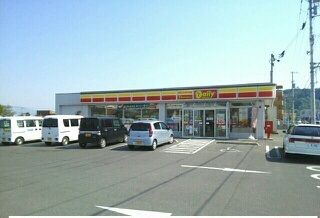 近くのデイリヤマザキ高松六条町店さんまで780m（徒歩10分）