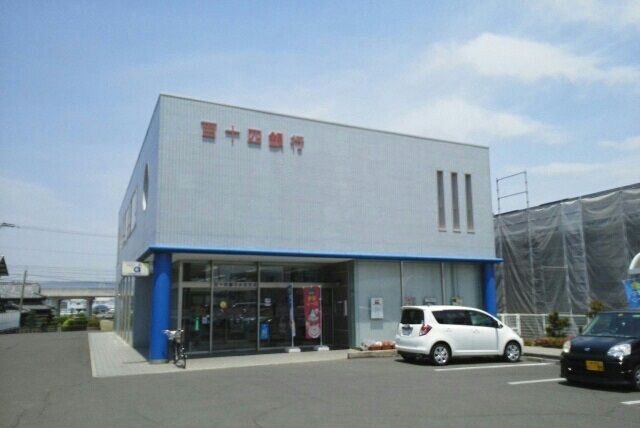 近くの百十四銀行水田支店さんまで1,130m（徒歩15分）