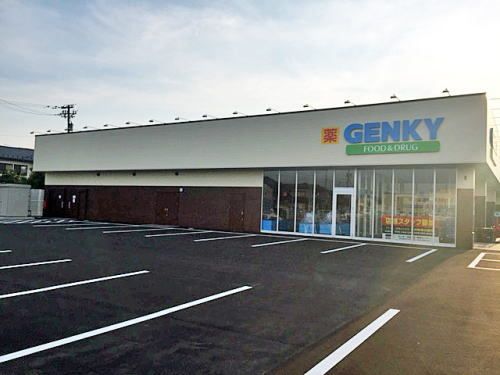 近くのゲンキー 種池店まで700m(徒歩9分)