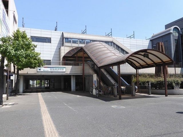 近くの名鉄常滑線 尾張横須賀駅まで450m(徒歩6分)
