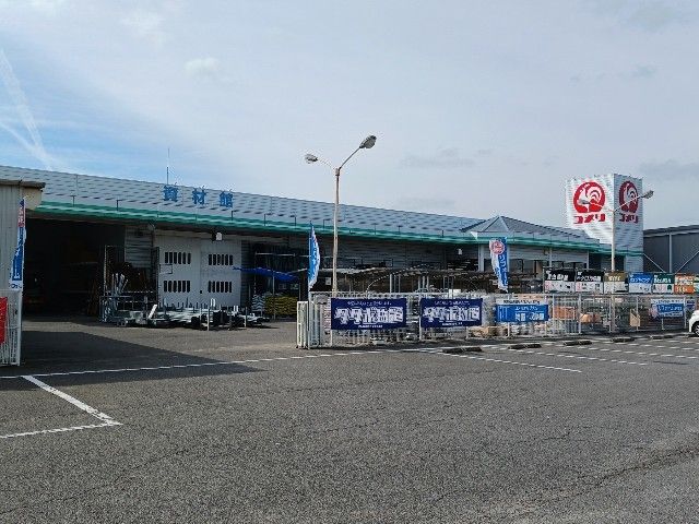 近くのコメリ波止浜店まで1,700m（徒歩22分）