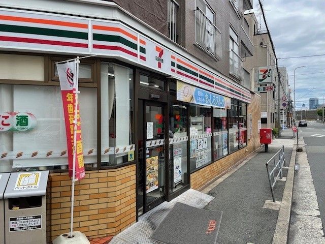 近くのコンビニまで350m（徒歩5分）