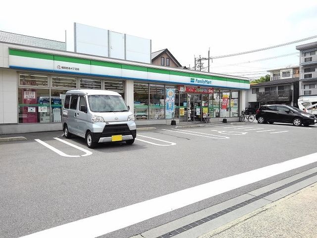 近くのファミリーマート福岡弥永4丁目まで600m（徒歩8分）