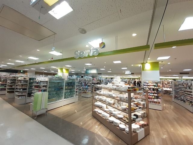 近くのセリア（１００円ショップ）まで400m（徒歩5分）