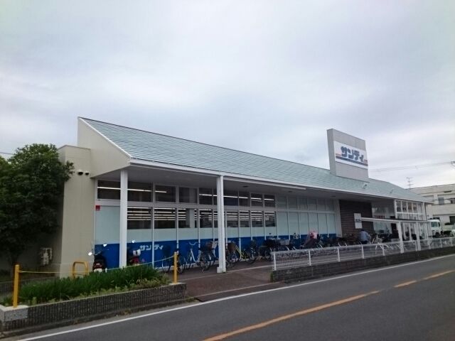 近くのサンディ様まで850m（徒歩11分）