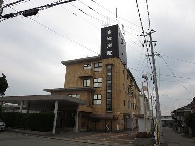 近くの金磯病院まで150m（徒歩2分）