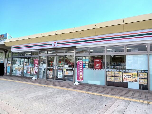 近くのセブンイレブンJR笠岡駅店まで400m(徒歩5分)