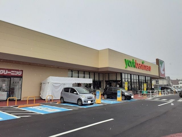 近くのヨークベニマル瀬上店まで500m（徒歩7分）