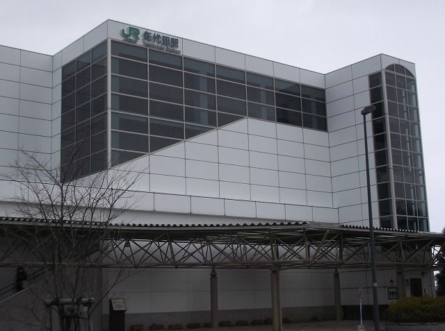 近くの矢代田駅まで2,500m（徒歩32分）