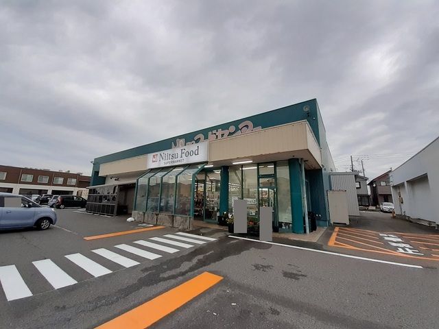 近くのにいつフードセンター小須戸店まで800m（徒歩10分）