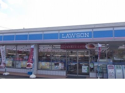 近くのローソン板野町羅漢店様まで400m（徒歩5分）