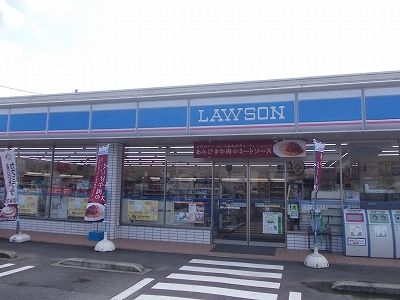 近くのローソン板野町羅漢店様まで400m（徒歩5分）