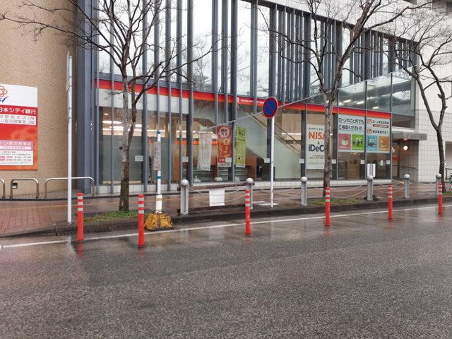 近くの西日本シティ銀行 姪浜駅前支店まで700m（徒歩9分）