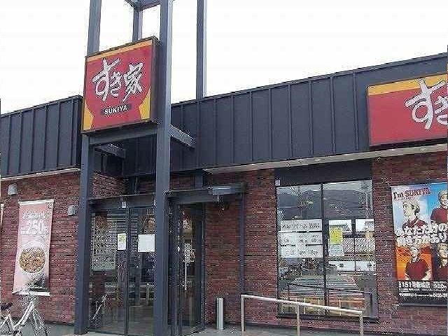 近くのすき家まで2,000m（徒歩25分）