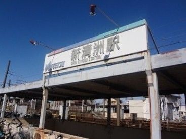近くの名鉄本線 新清洲駅まで500m(徒歩7分)