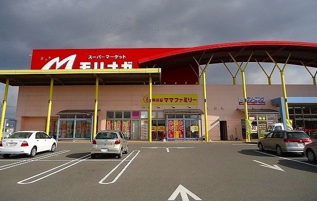 近くのモリナガまで2,000m（徒歩25分）