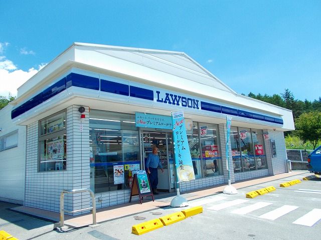 近くのローソンまで500m(徒歩7分)