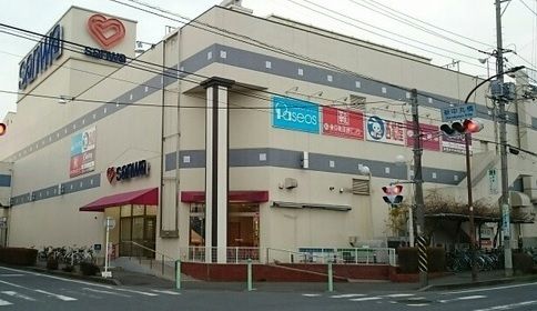 近くの三和まで500m(徒歩7分)