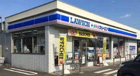 近くのローソン・スリーエフ原当麻まで400m(徒歩5分)