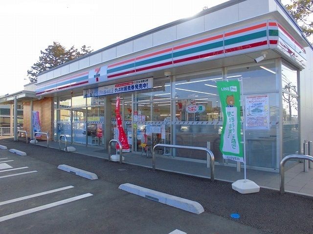 近くのセブンイレブンまで390m（徒歩5分）