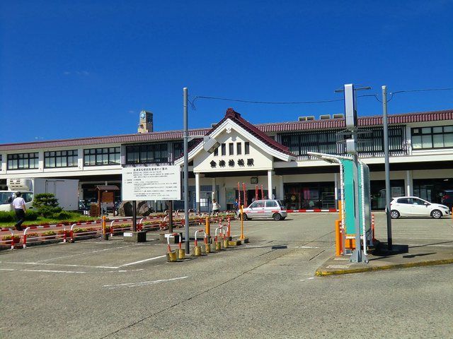 近くの会津若松駅まで400m（徒歩5分）