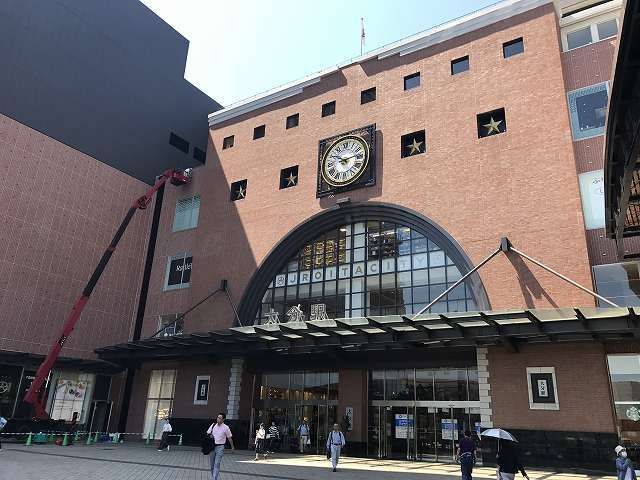近くの大分駅まで1,100m（徒歩14分）