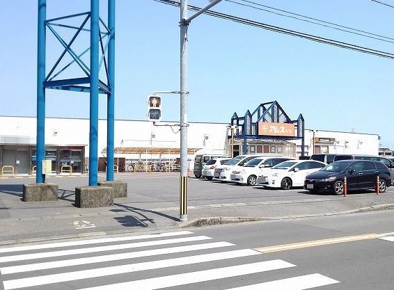 近くのアムスまで700m（徒歩9分）