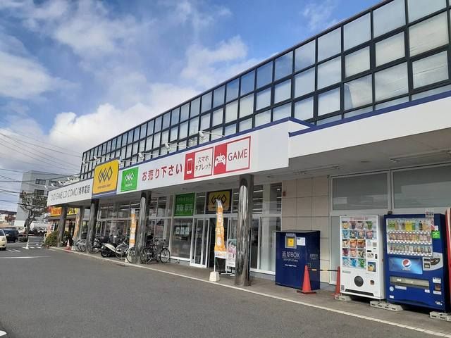近くのゲオ下中野店まで700m（徒歩9分）