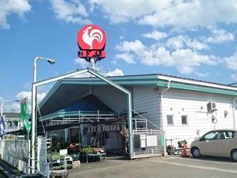 近くのコメリ婦中店まで850m（徒歩11分）