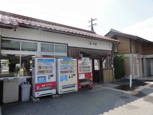 近くの津ノ井駅まで250m(徒歩4分)