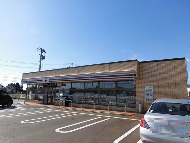 近くのセブンイレブン横手条里1丁目店まで500m(徒歩7分)