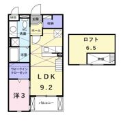 メゾン・アルモニーの間取り画像