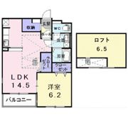 メゾン・アルモニーの間取り画像